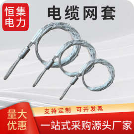 沧州吊装光纤电缆 技术、应用与发展前景